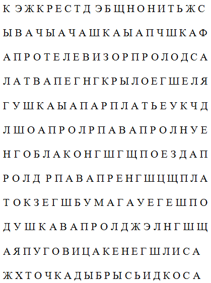 Снимок2.PNG