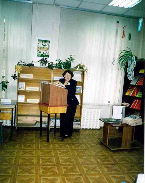Обучающий семинар. В.З. Денискина.jpg Обучающий семинар. В.З. Денискина.jpg