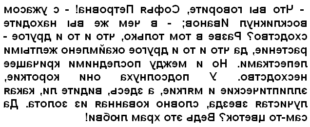 Снимок5.5.png Снимок5.5.png