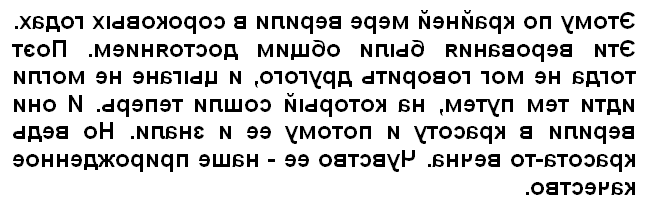 Снимок4.4.png Снимок4.4.png