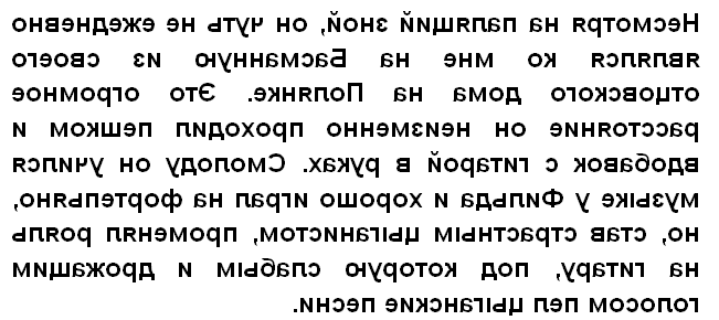 Снимок7.7.png Снимок7.7.png