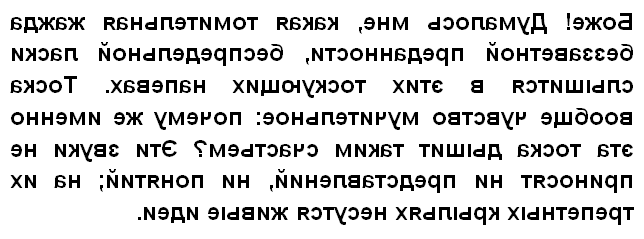 Снимок3.3.png Снимок3.3.png
