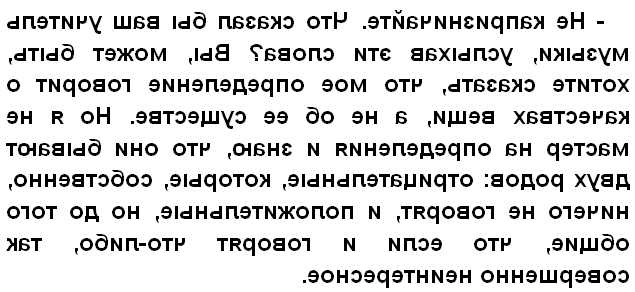 Снимок6.6.png Снимок6.6.png
